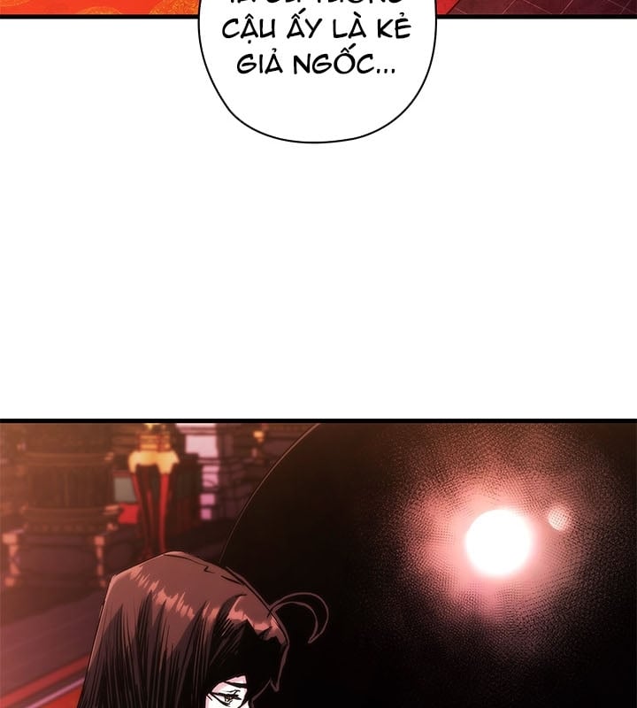 Kiếm Thần: Thần Chi Tử Chap 30 - Next Chap 31