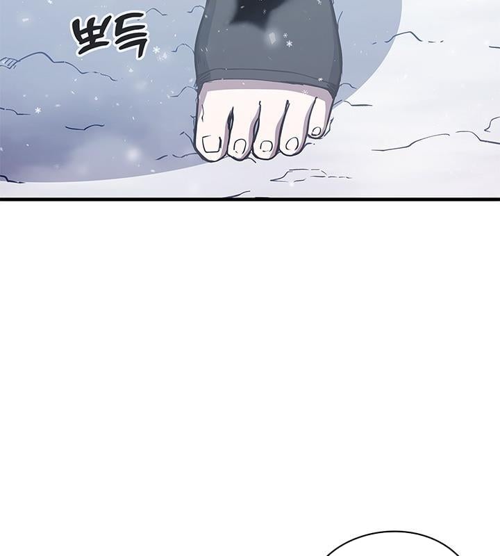 Kiếm Thần: Thần Chi Tử Chap 29 - Next Chap 30