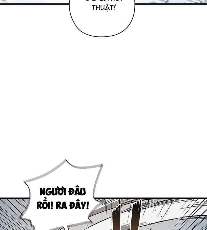 Kiếm Thần: Thần Chi Tử Chap 29 - Next Chap 30