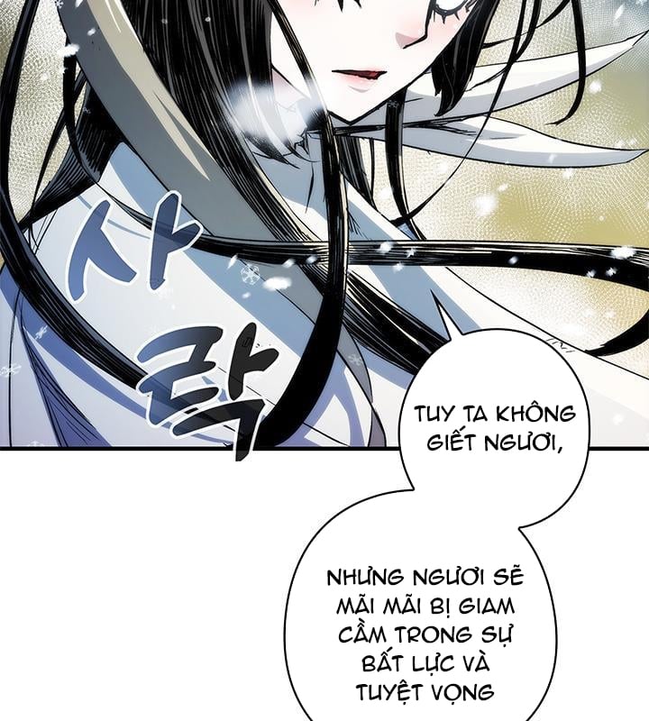 Kiếm Thần: Thần Chi Tử Chap 29 - Next Chap 30