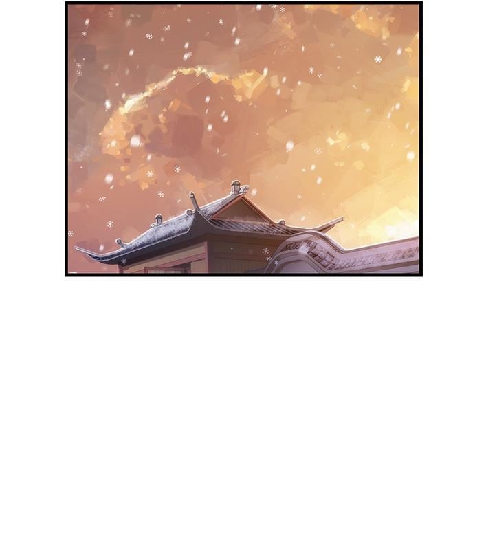 Kiếm Thần: Thần Chi Tử Chap 29 - Next Chap 30