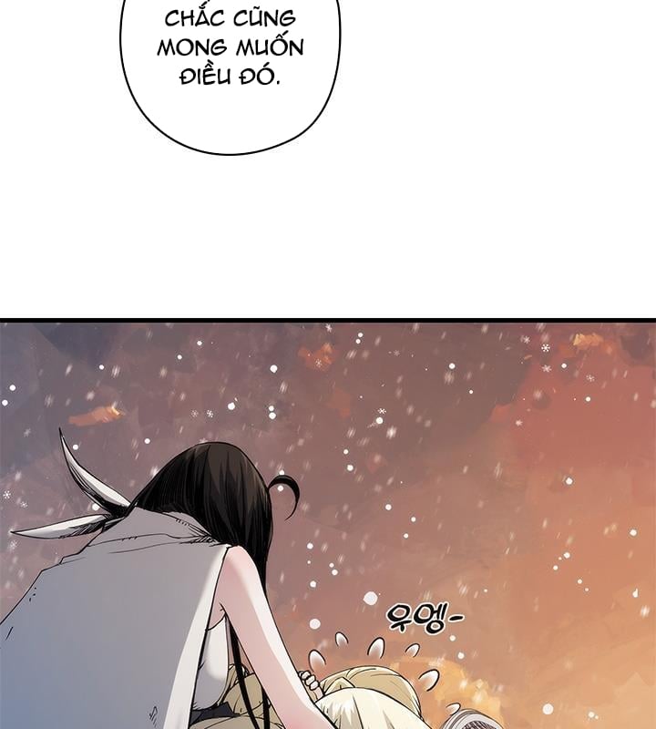 Kiếm Thần: Thần Chi Tử Chap 29 - Next Chap 30