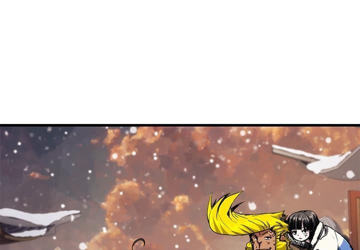 Kiếm Thần: Thần Chi Tử Chap 29 - Next Chap 30