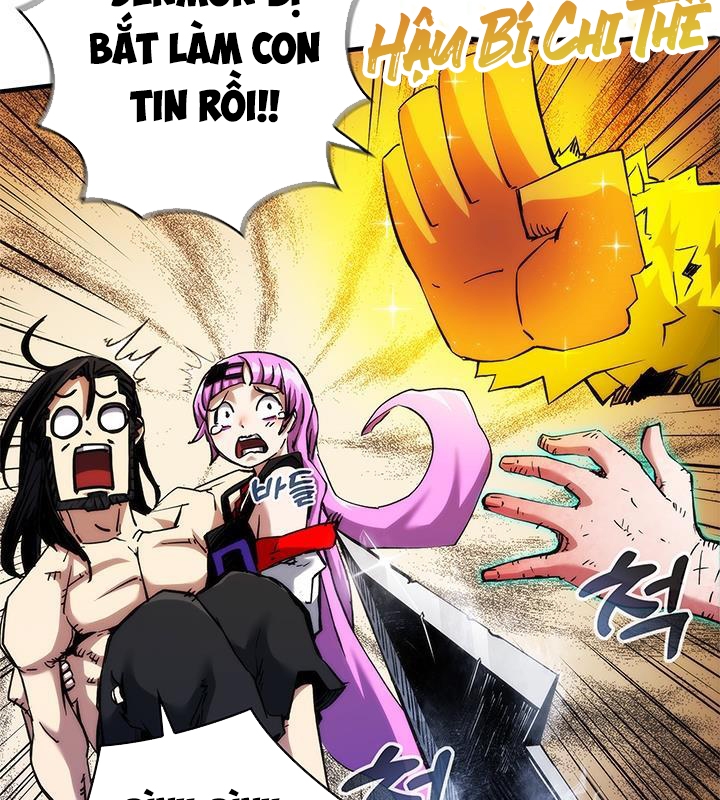 Kiếm Thần: Thần Chi Tử Chap 29 - Next Chap 30