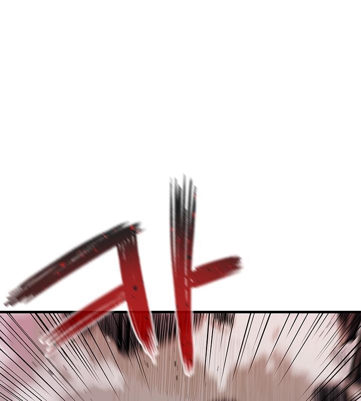 Kiếm Thần: Thần Chi Tử Chap 29 - Next Chap 30