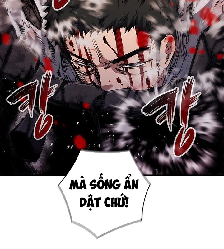 Kiếm Thần: Thần Chi Tử Chap 29 - Next Chap 30