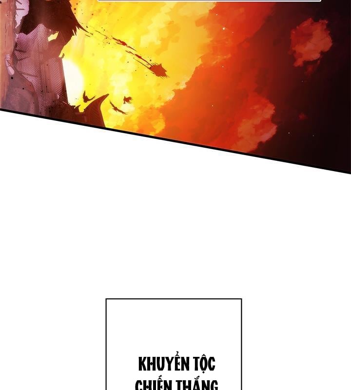 Kiếm Thần: Thần Chi Tử Chap 29 - Next Chap 30