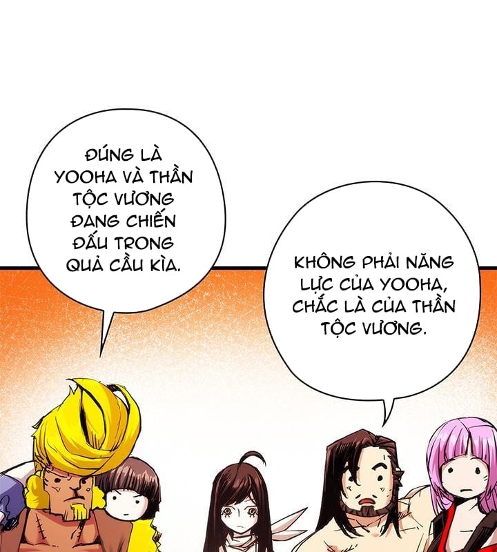 Kiếm Thần: Thần Chi Tử Chap 29 - Next Chap 30