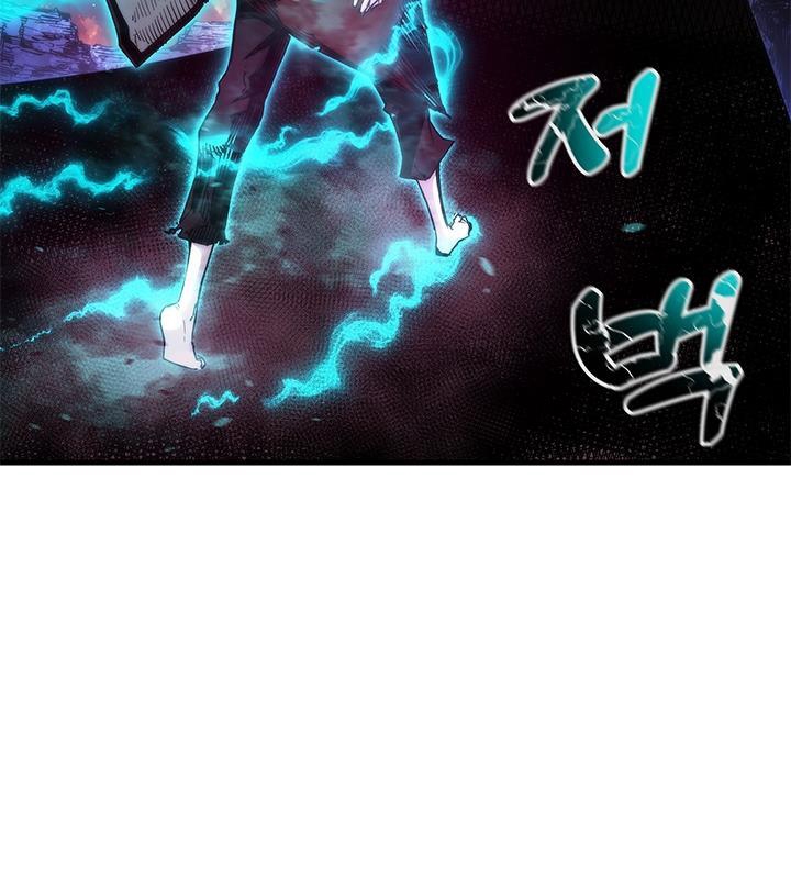 Kiếm Thần: Thần Chi Tử Chap 29 - Next Chap 30