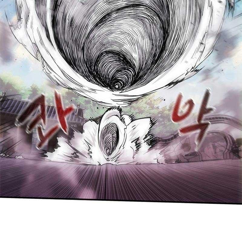 Kiếm Thần: Thần Chi Tử Chap 28 - Next Chap 29