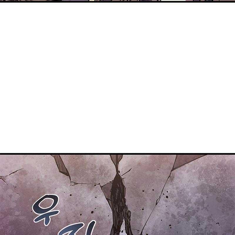 Kiếm Thần: Thần Chi Tử Chap 28 - Next Chap 29