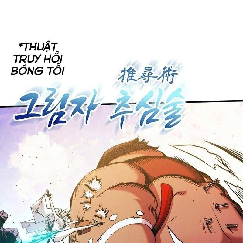 Kiếm Thần: Thần Chi Tử Chap 28 - Next Chap 29