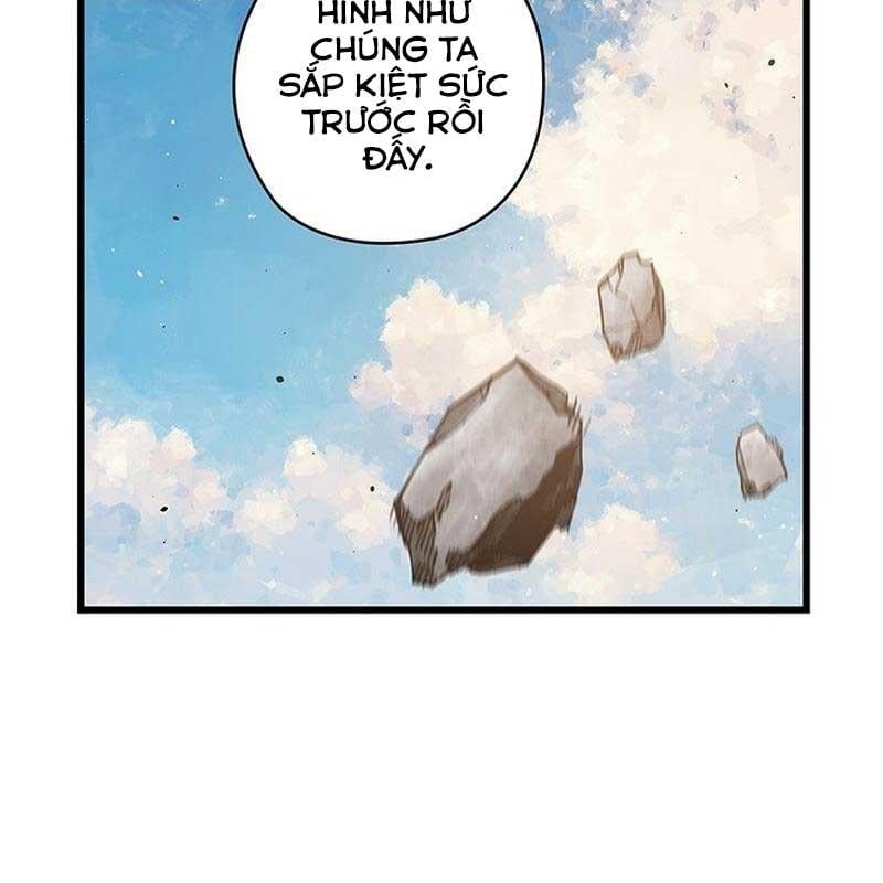 Kiếm Thần: Thần Chi Tử Chap 28 - Next Chap 29