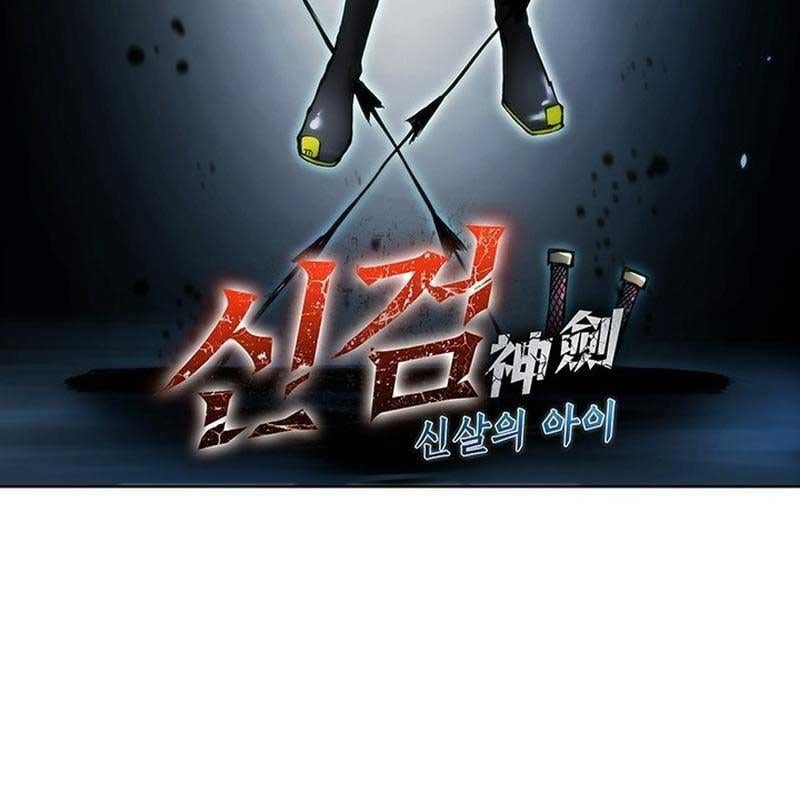 Kiếm Thần: Thần Chi Tử Chap 28 - Next Chap 29