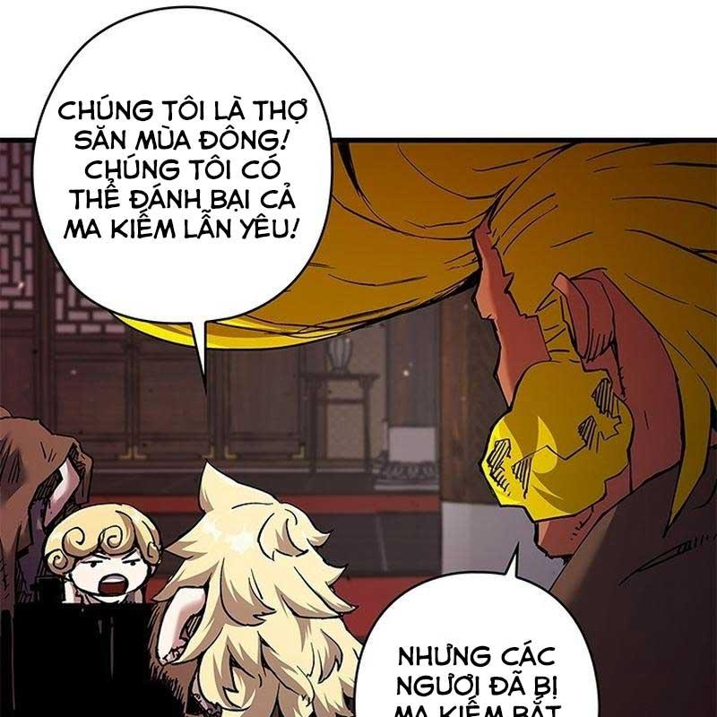 Kiếm Thần: Thần Chi Tử Chap 28 - Next Chap 29