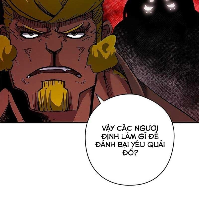 Kiếm Thần: Thần Chi Tử Chap 28 - Next Chap 29