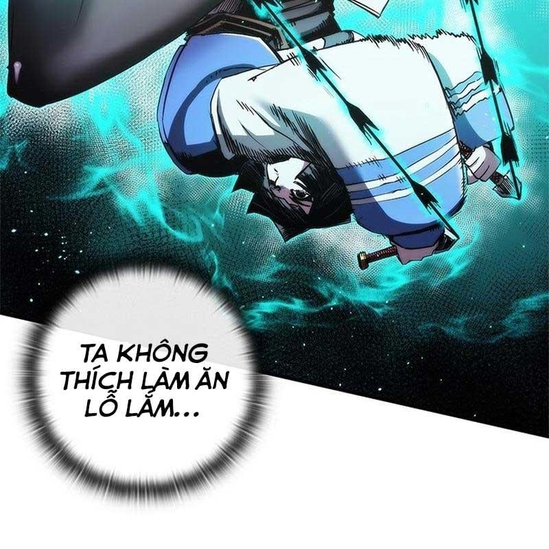 Kiếm Thần: Thần Chi Tử Chap 28 - Next Chap 29