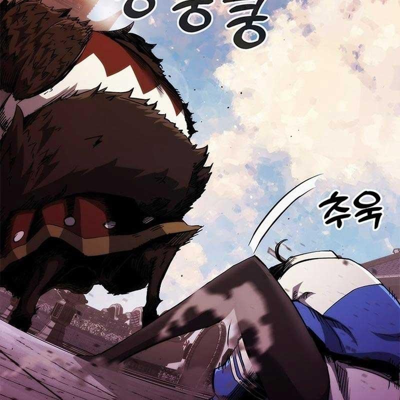 Kiếm Thần: Thần Chi Tử Chap 28 - Next Chap 29