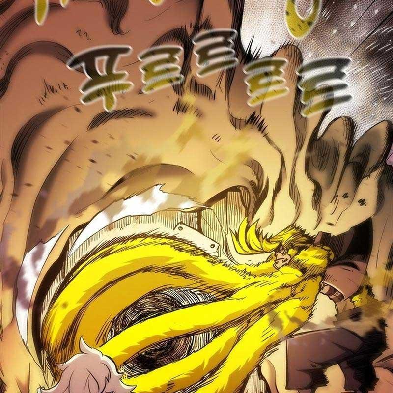 Kiếm Thần: Thần Chi Tử Chap 28 - Next Chap 29