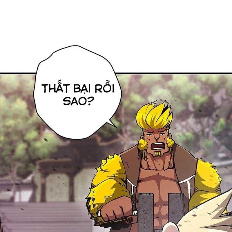 Kiếm Thần: Thần Chi Tử Chap 28 - Next Chap 29