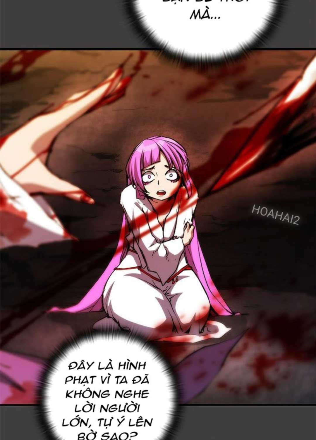 Kiếm Thần: Thần Chi Tử Chap 27 - Next Chap 28