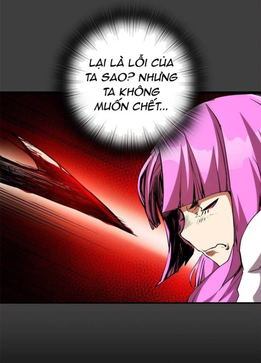 Kiếm Thần: Thần Chi Tử Chap 27 - Next Chap 28