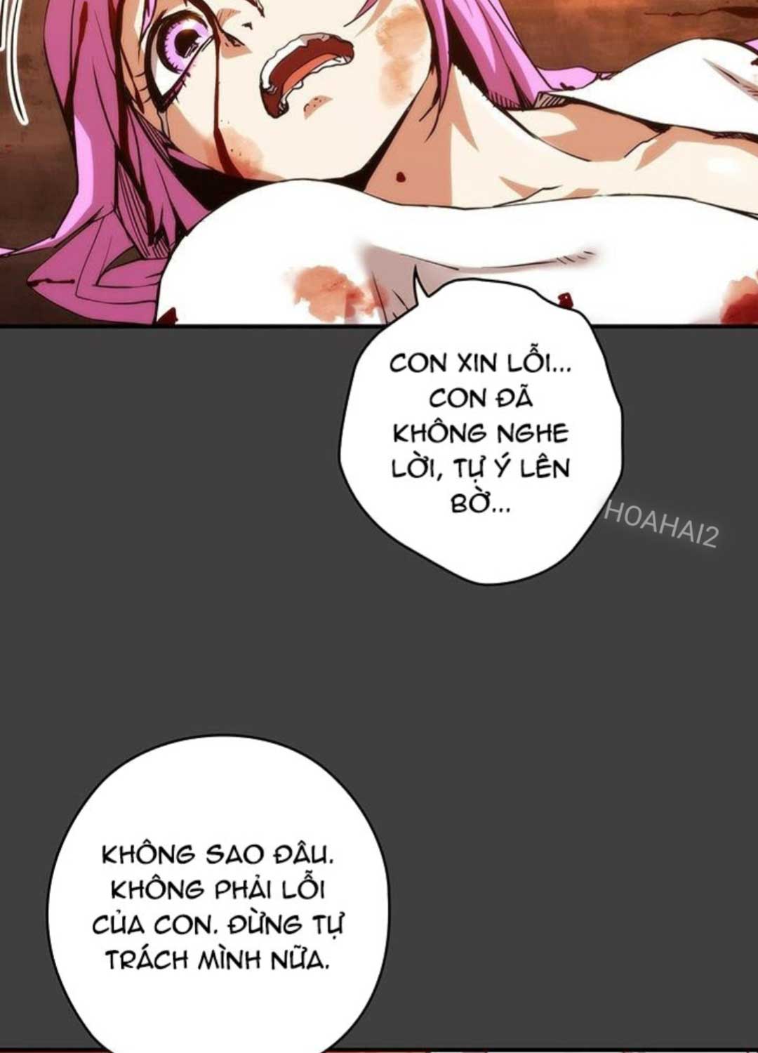 Kiếm Thần: Thần Chi Tử Chap 27 - Next Chap 28