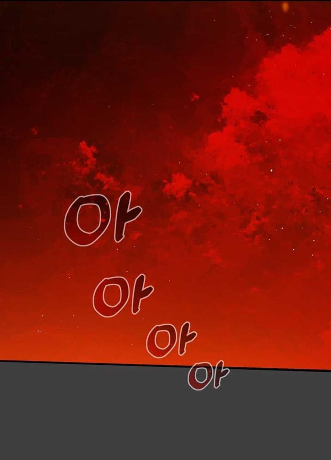 Kiếm Thần: Thần Chi Tử Chap 27 - Next Chap 28