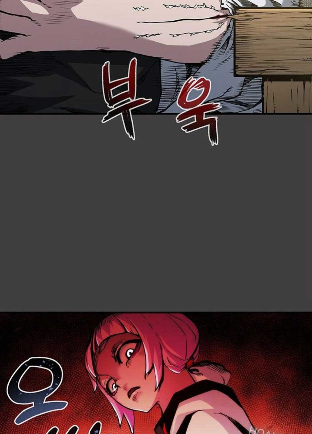 Kiếm Thần: Thần Chi Tử Chap 27 - Next Chap 28