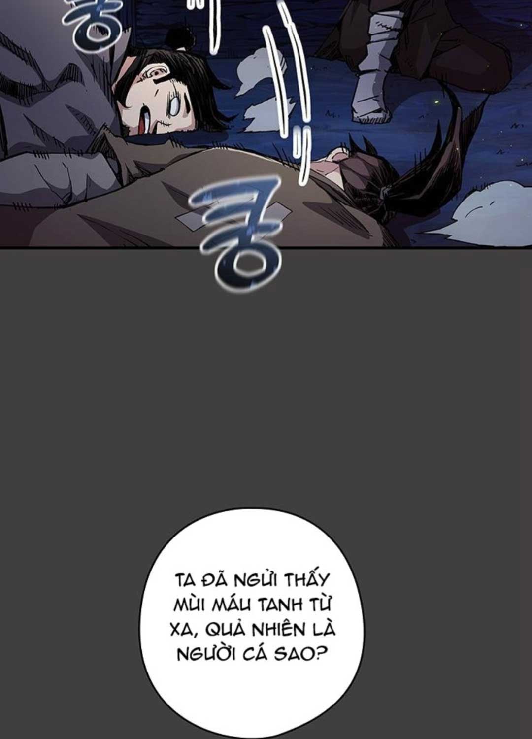 Kiếm Thần: Thần Chi Tử Chap 27 - Next Chap 28