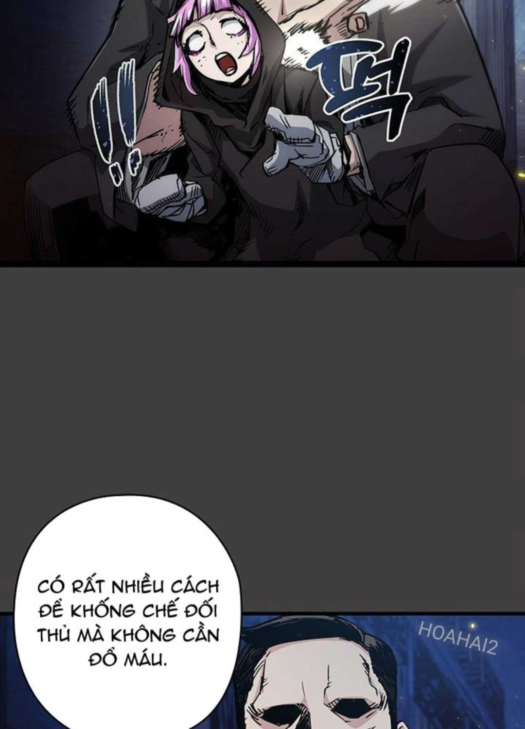 Kiếm Thần: Thần Chi Tử Chap 27 - Next Chap 28