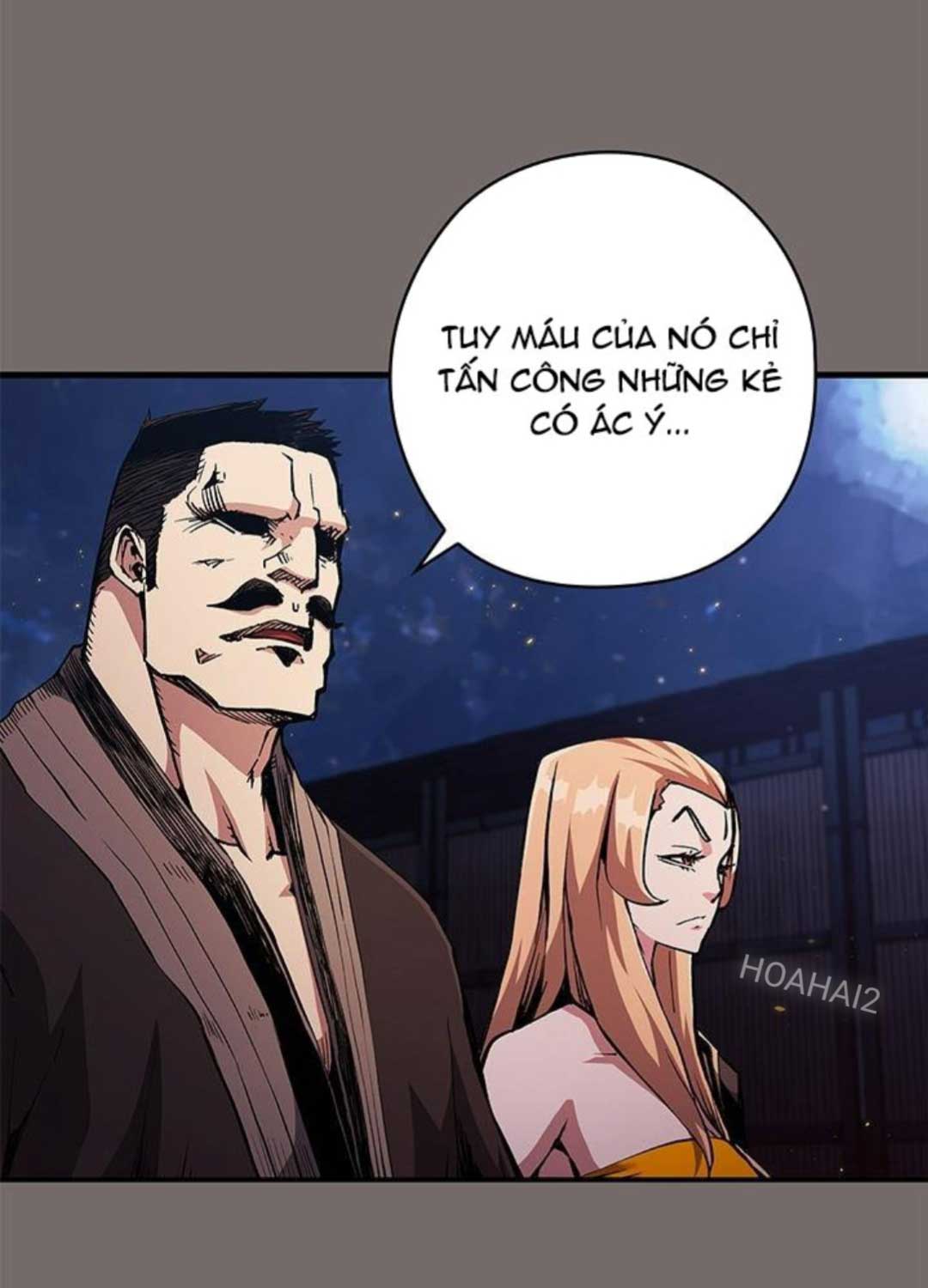 Kiếm Thần: Thần Chi Tử Chap 27 - Next Chap 28