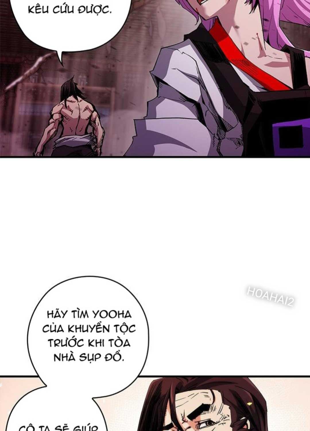 Kiếm Thần: Thần Chi Tử Chap 27 - Next Chap 28