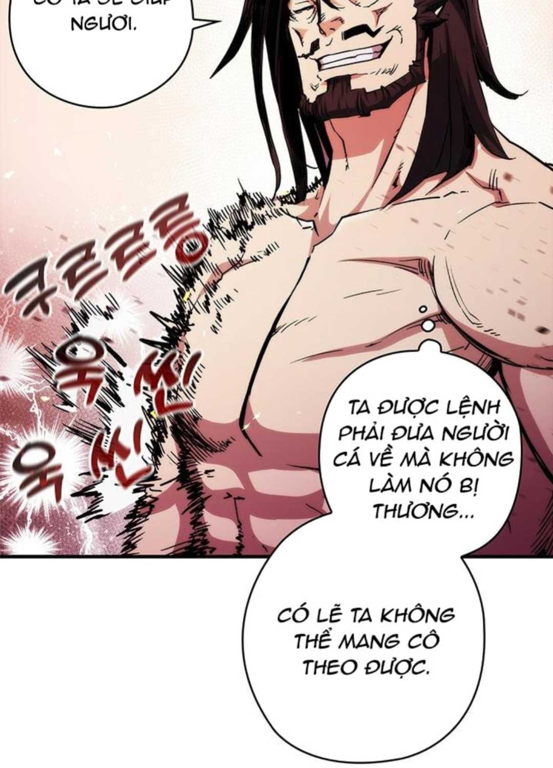 Kiếm Thần: Thần Chi Tử Chap 27 - Next Chap 28