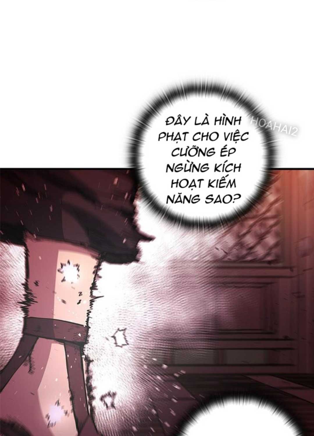 Kiếm Thần: Thần Chi Tử Chap 27 - Next Chap 28