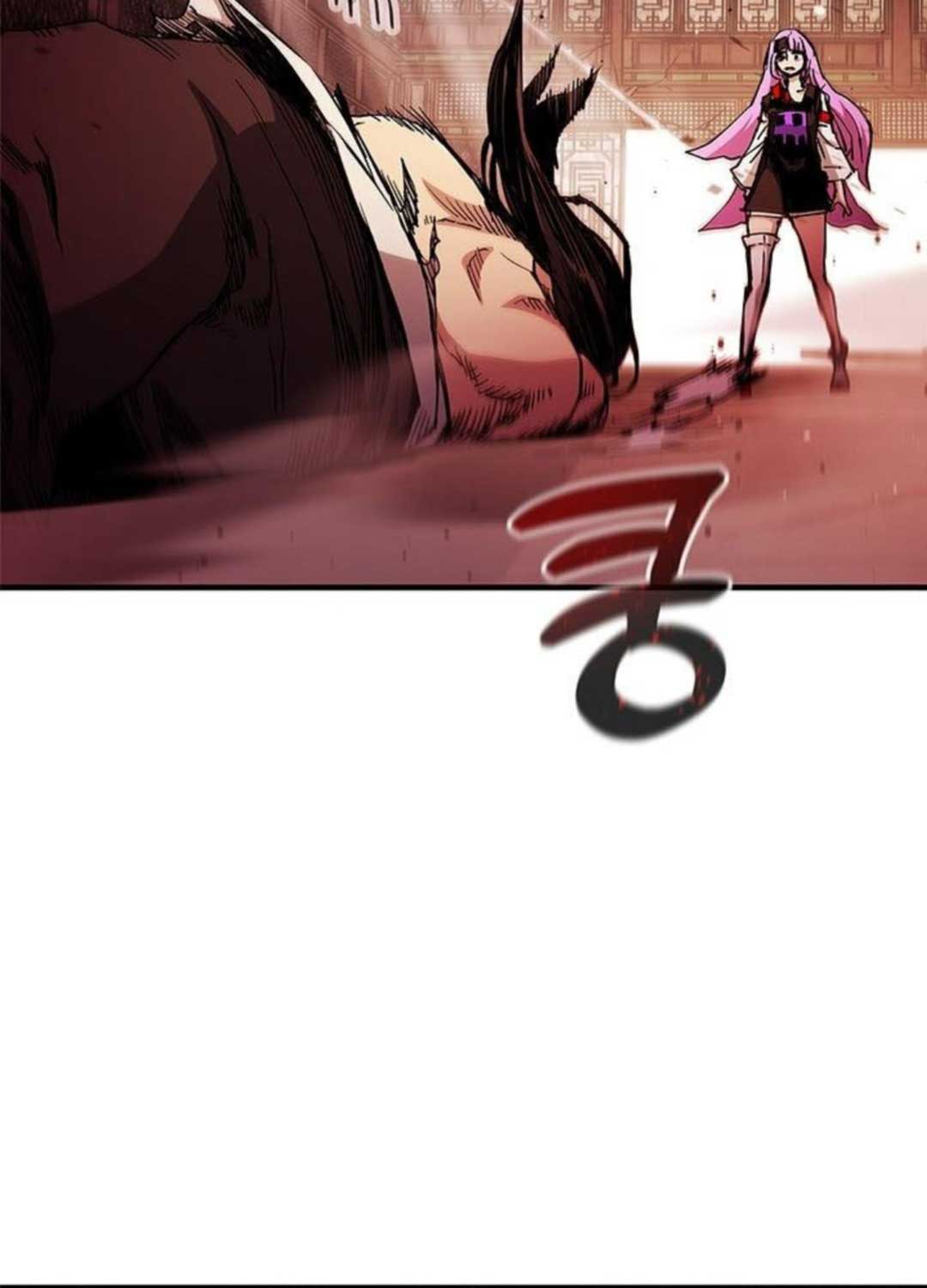 Kiếm Thần: Thần Chi Tử Chap 27 - Next Chap 28