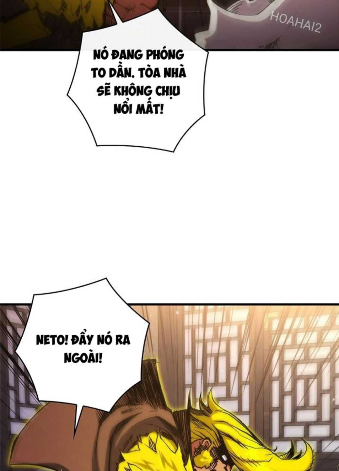 Kiếm Thần: Thần Chi Tử Chap 27 - Next Chap 28