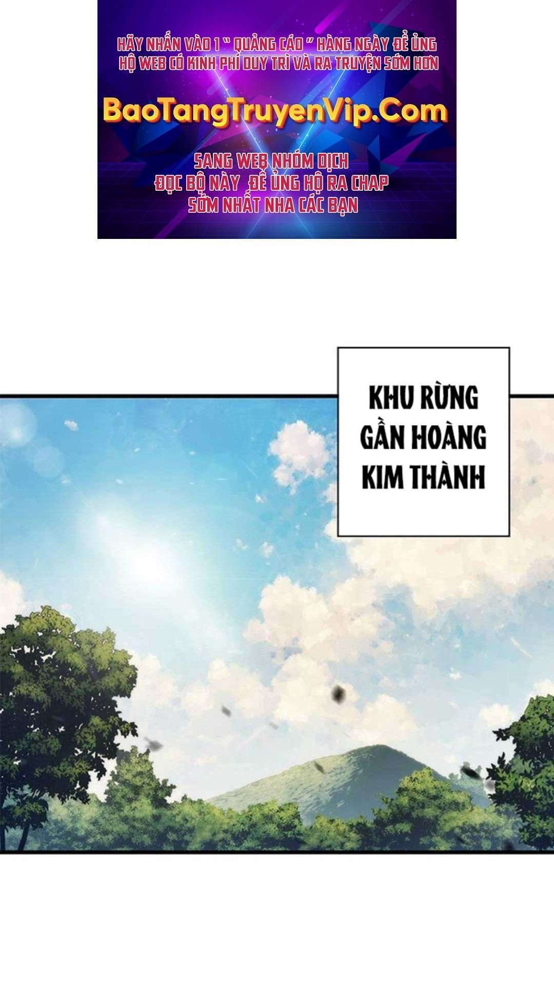 Kiếm Thần: Thần Chi Tử Chap 26 - Next Chap 27