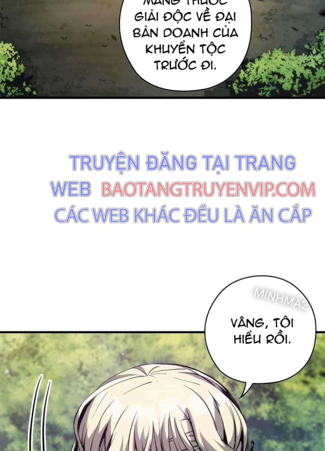 Kiếm Thần: Thần Chi Tử Chap 26 - Next Chap 27