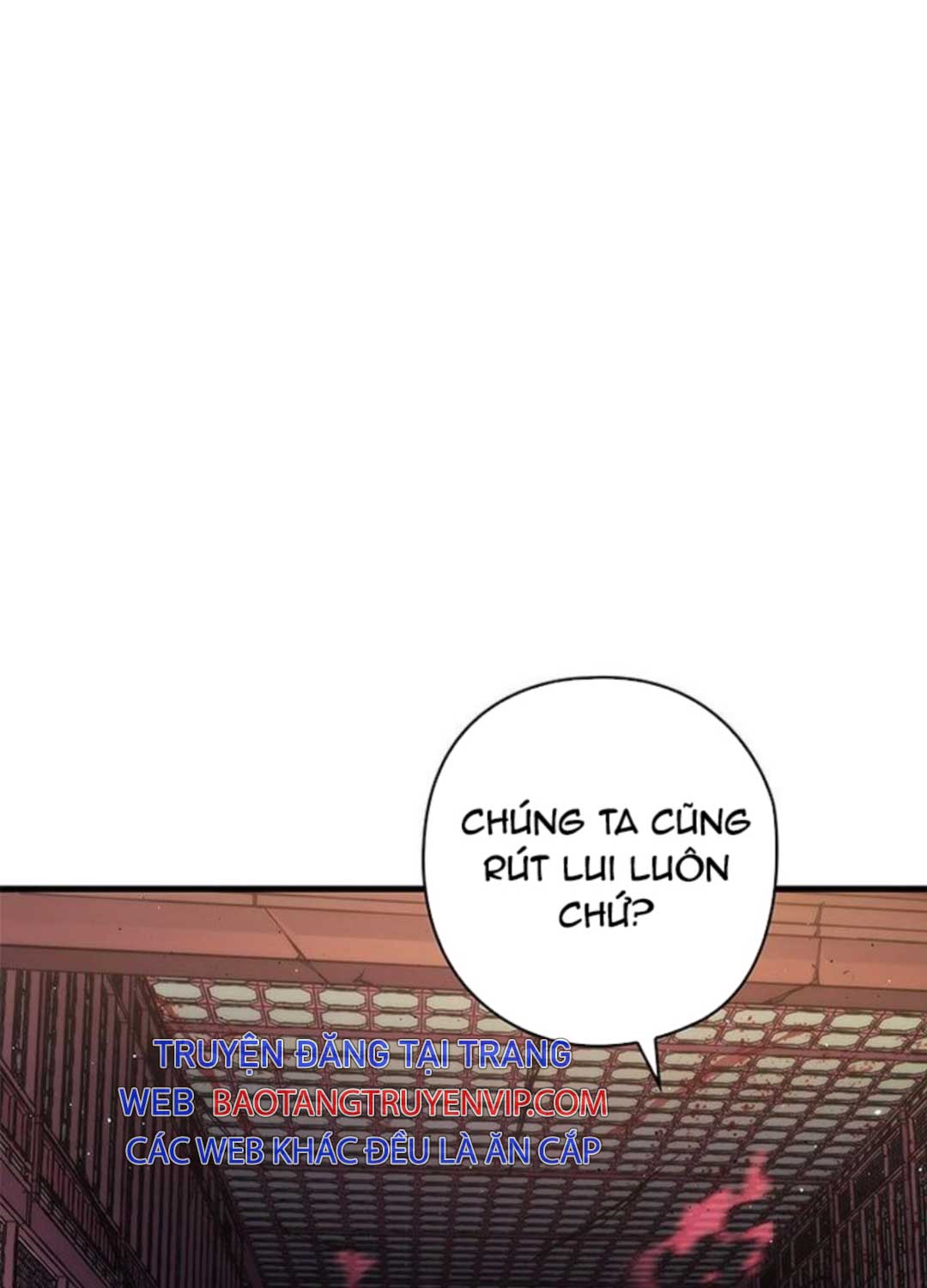 Kiếm Thần: Thần Chi Tử Chap 26 - Next Chap 27