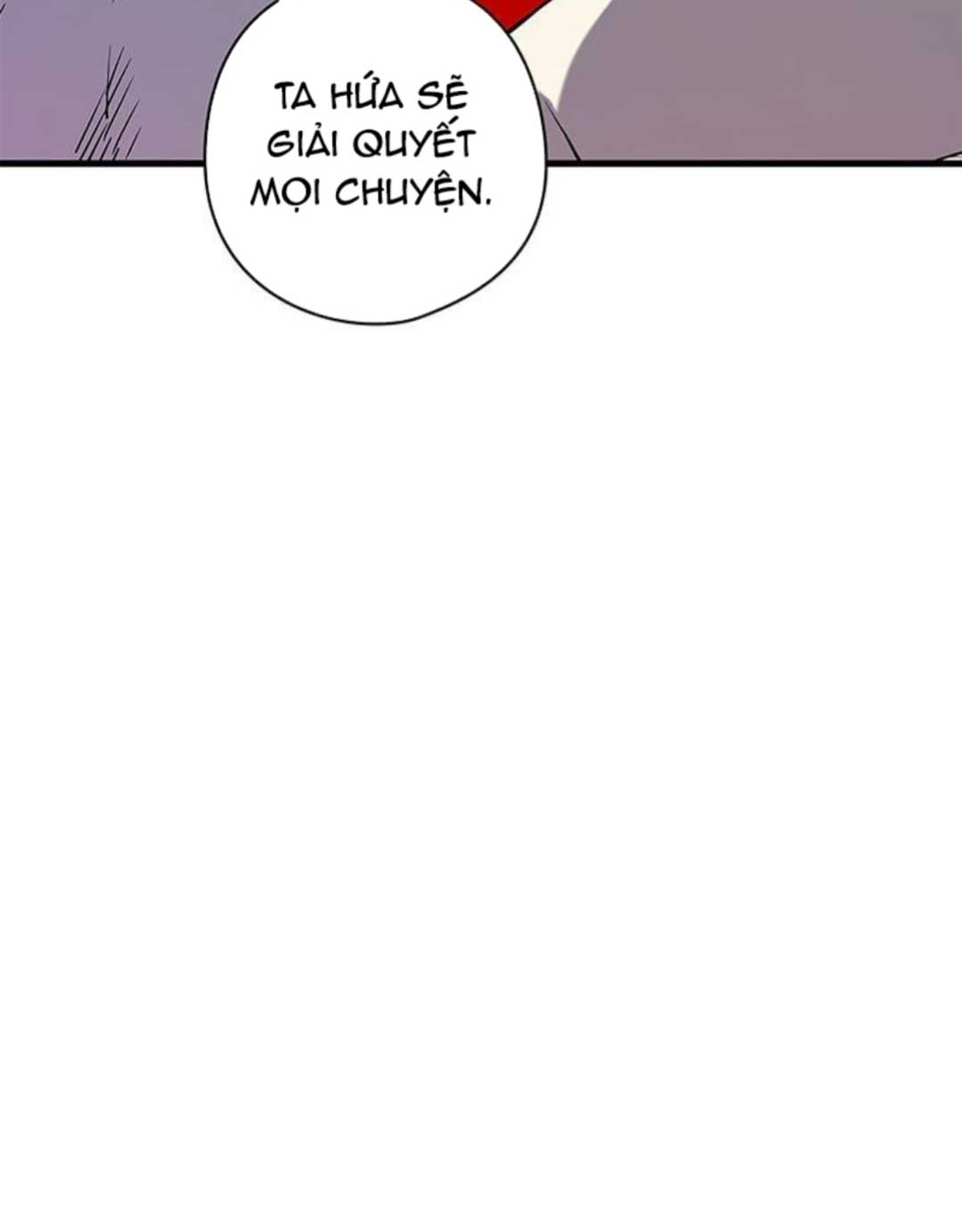 Kiếm Thần: Thần Chi Tử Chap 26 - Next Chap 27