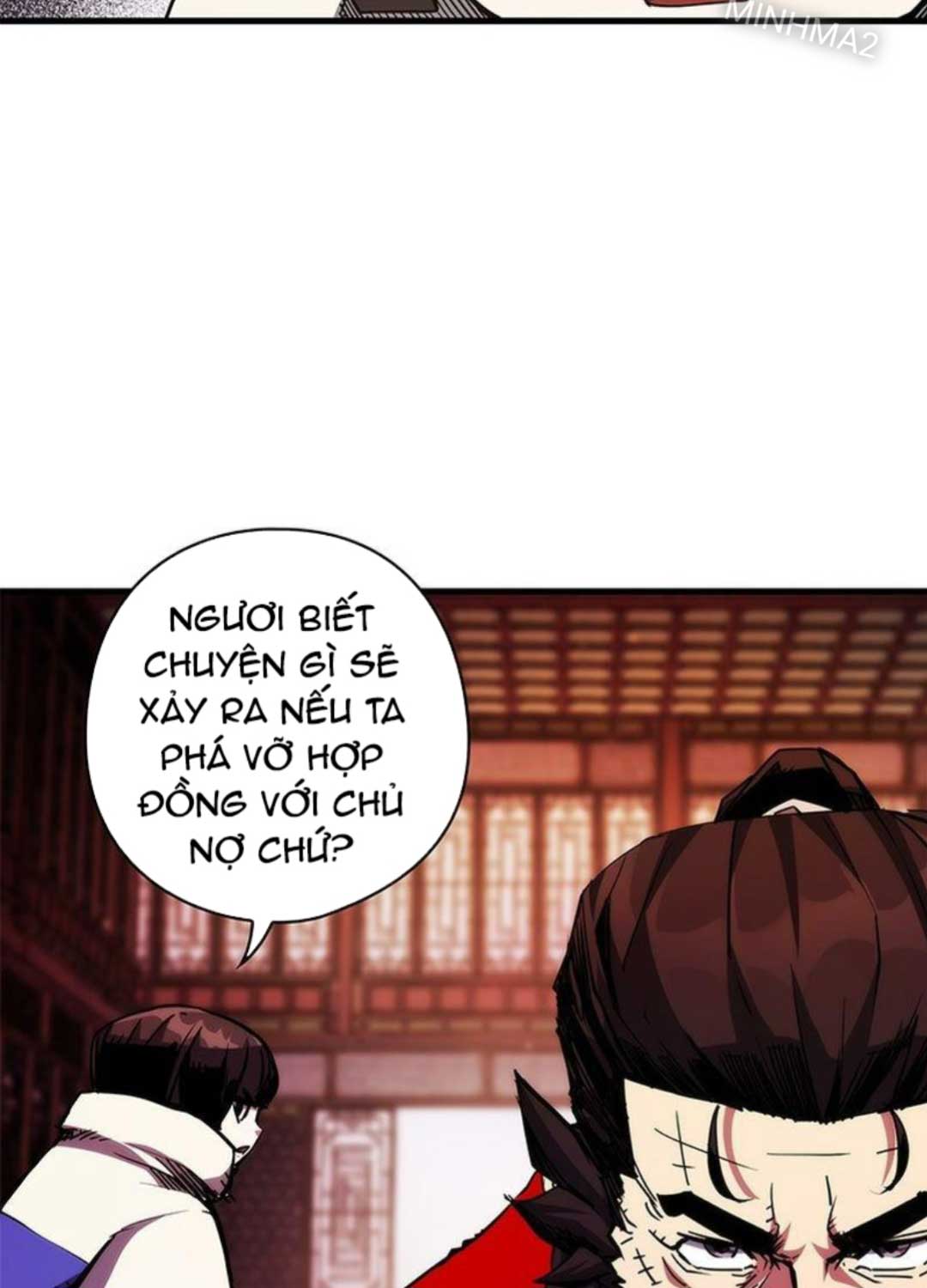 Kiếm Thần: Thần Chi Tử Chap 26 - Next Chap 27