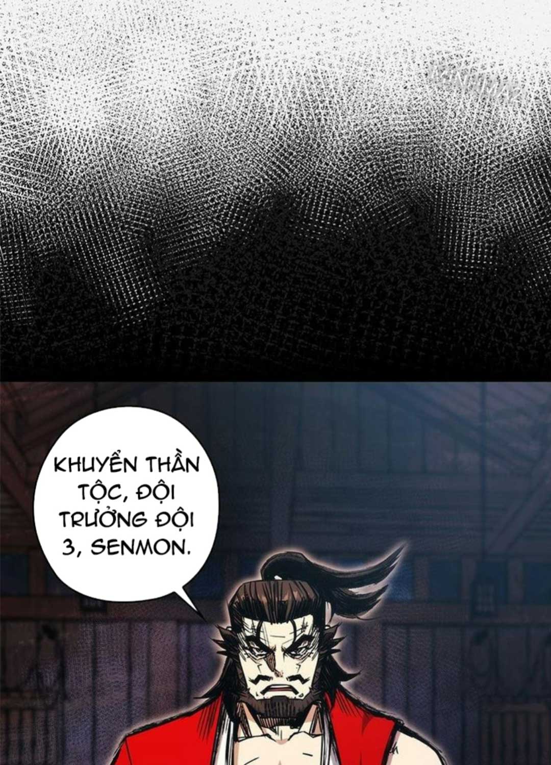 Kiếm Thần: Thần Chi Tử Chap 26 - Next Chap 27