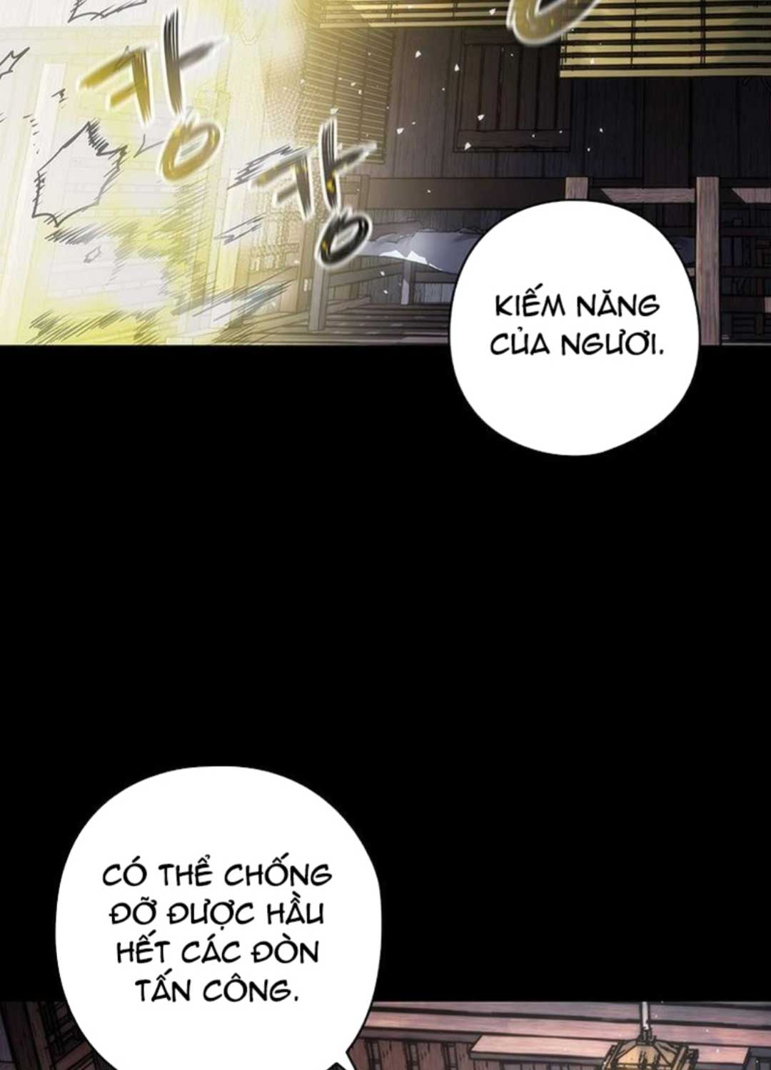 Kiếm Thần: Thần Chi Tử Chap 26 - Next Chap 27