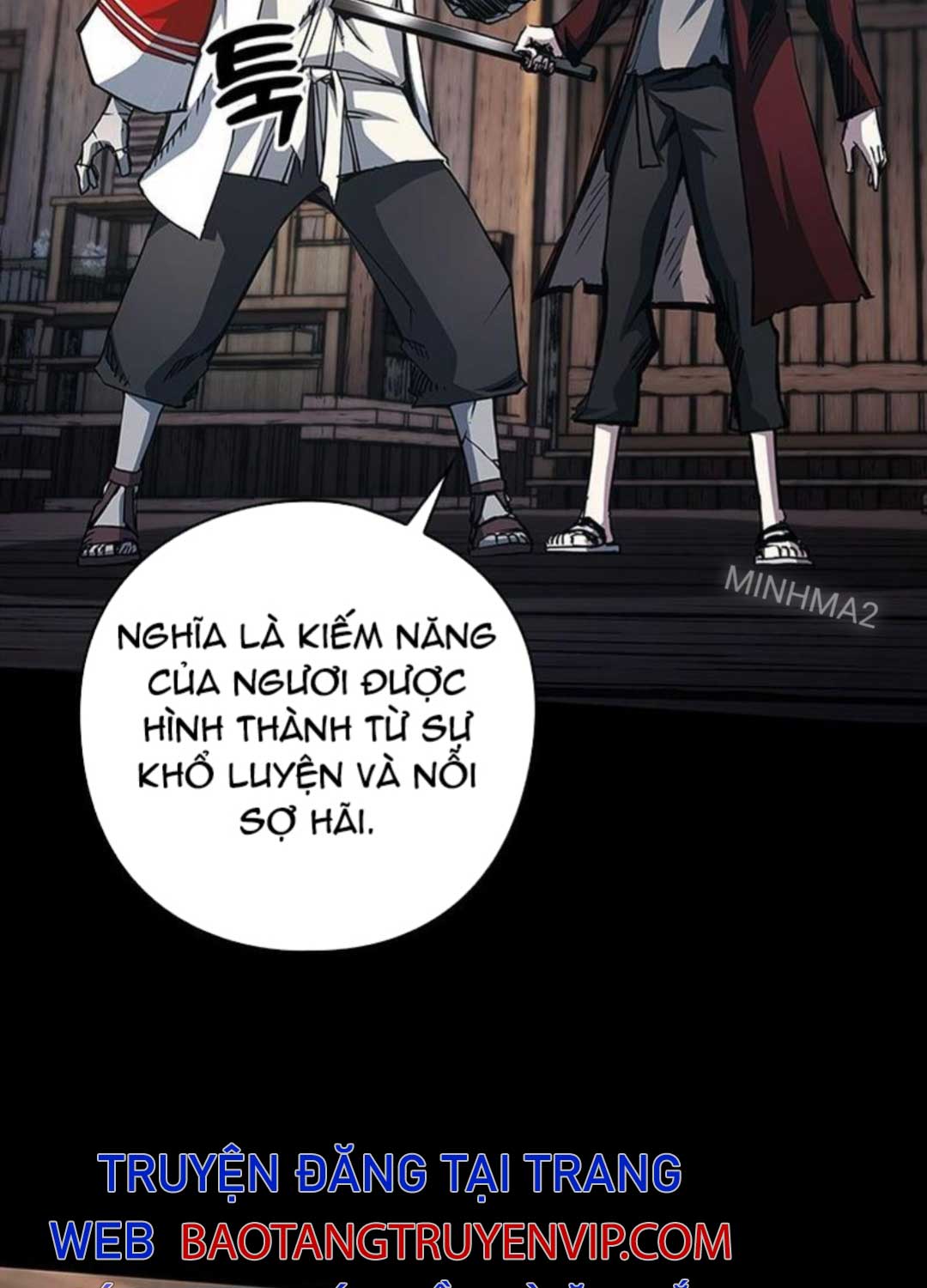 Kiếm Thần: Thần Chi Tử Chap 26 - Next Chap 27