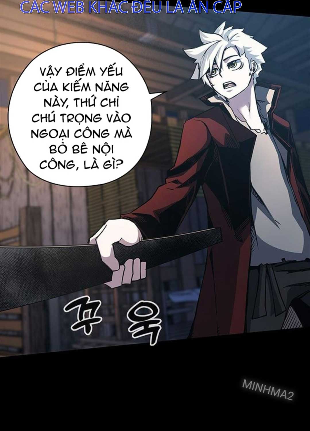 Kiếm Thần: Thần Chi Tử Chap 26 - Next Chap 27