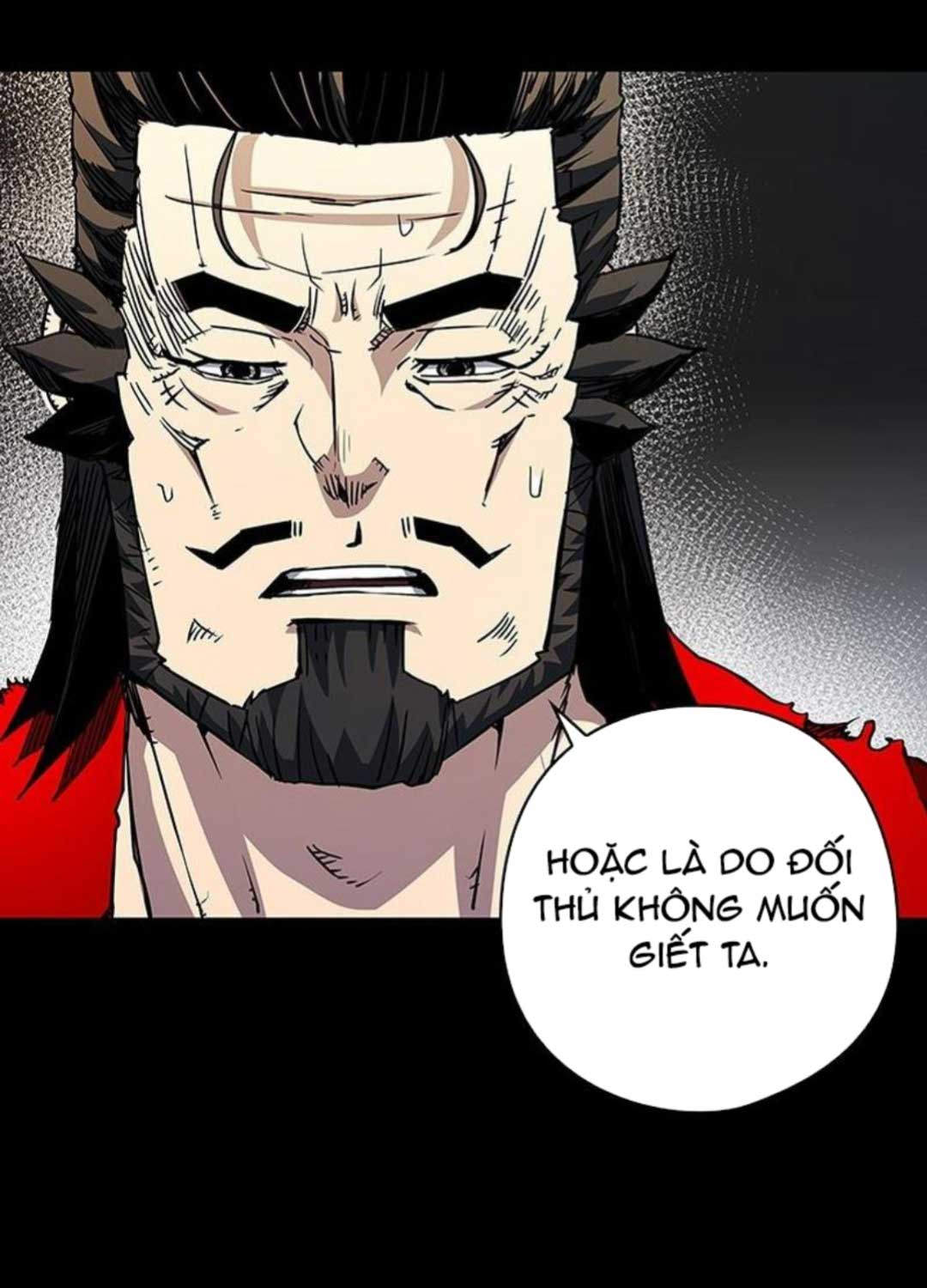 Kiếm Thần: Thần Chi Tử Chap 26 - Next Chap 27