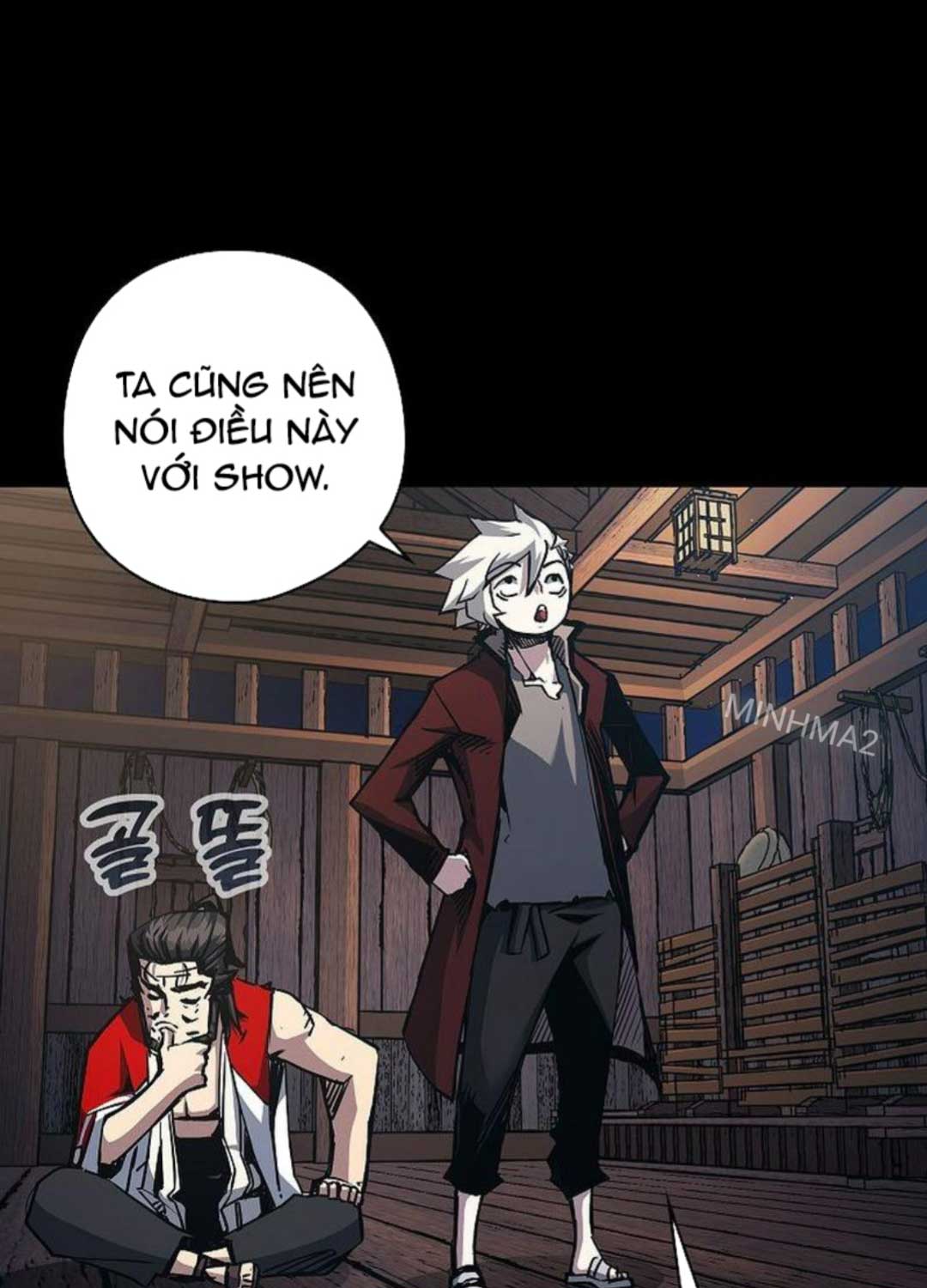 Kiếm Thần: Thần Chi Tử Chap 26 - Next Chap 27