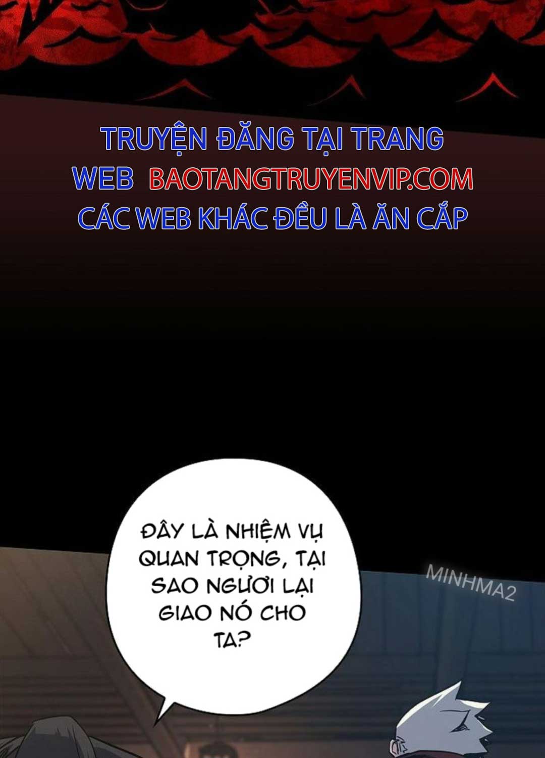 Kiếm Thần: Thần Chi Tử Chap 26 - Next Chap 27