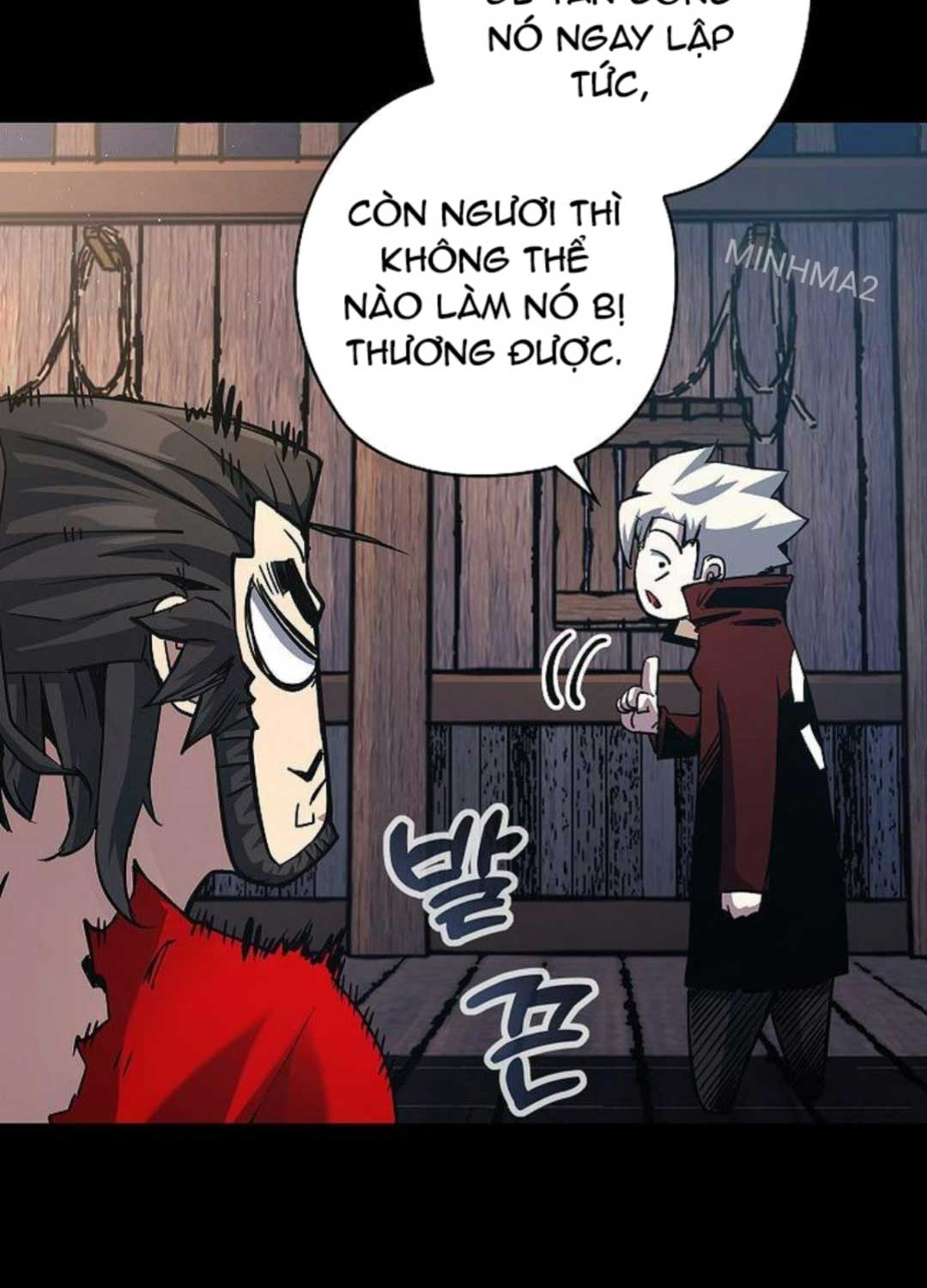 Kiếm Thần: Thần Chi Tử Chap 26 - Next Chap 27